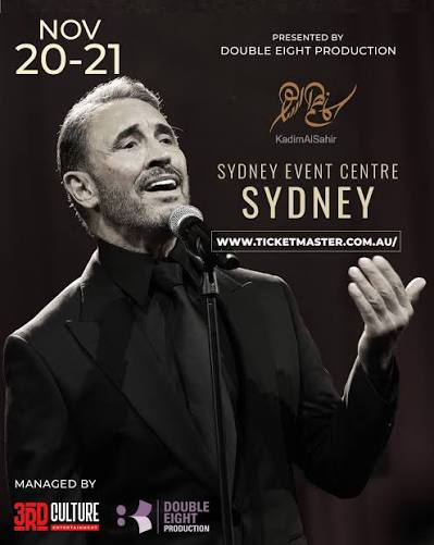 double eight productions australia